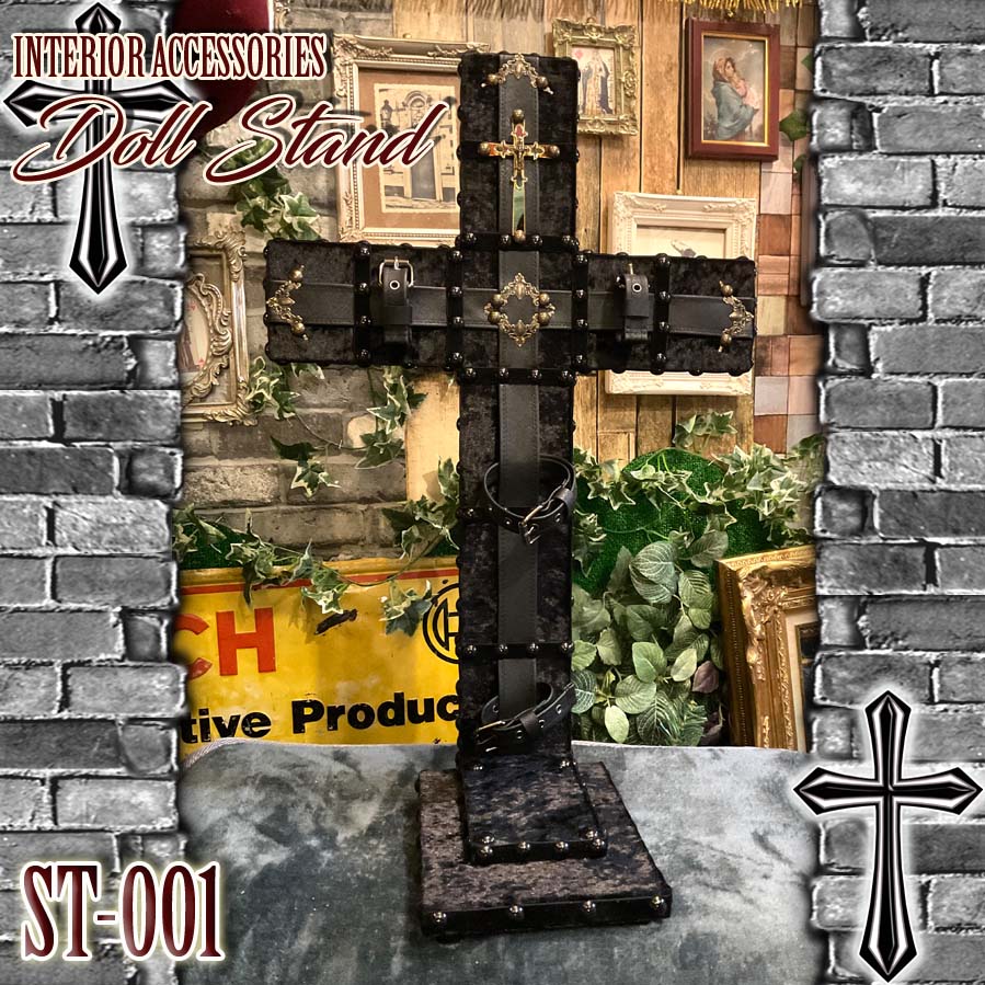 【 Interior Doll ITEM 】 十字架貼り付け Doll Stand <ゴールド> ST-001