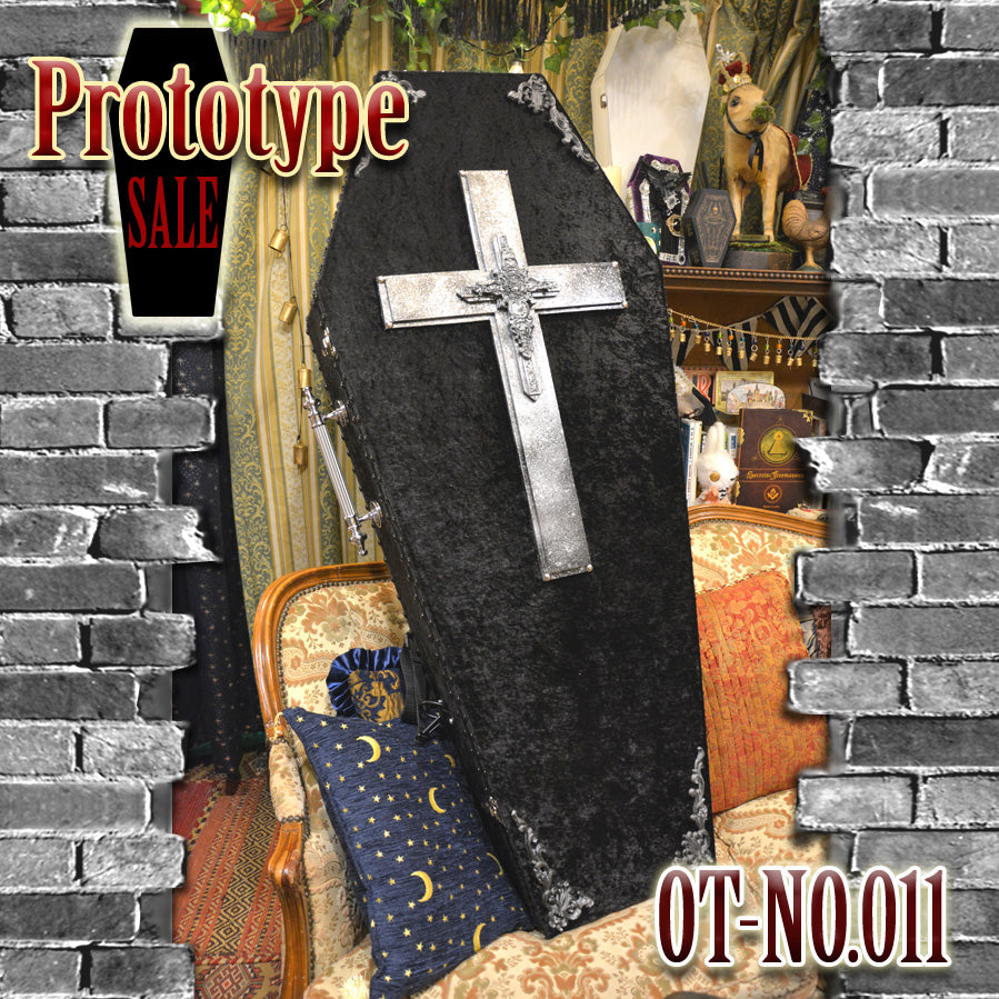【Plototype 棺 / 展示 試作品】 軽量タイプ 120cm サイズ 背負える Coffin <OT-NO.011>