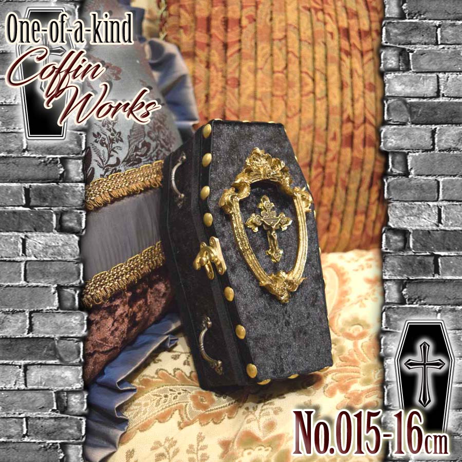 【 One-of-a-kind 一点物棺 】 16cm サイズ DOLL Coffin <No.015-16>