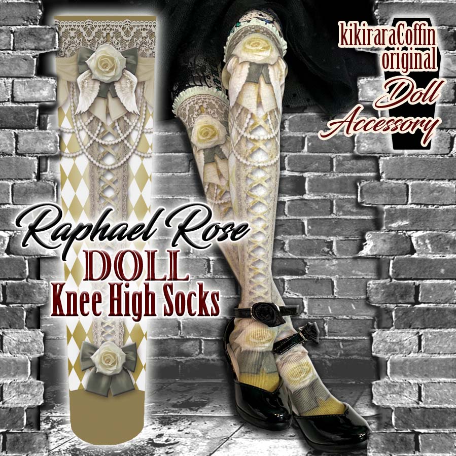 【 DOLL Accessory 】 SO-02 オリジナル ドールニーハイソックス < Raphael Rose Doll Knee High Socks >