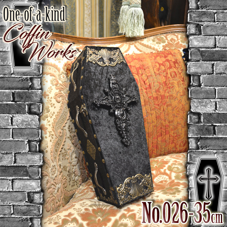 【 One-of-a-kind 一点物棺 】 35cm サイズ DOLL Coffin <No.026-35 >