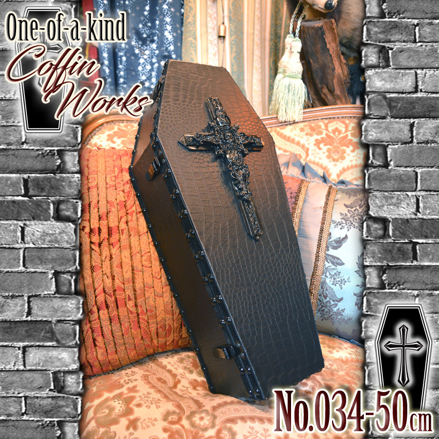 【 One-of-a-kind 一点物棺 】 50cm サイズ Type-03-02 DOLL Coffin <No.034-50 >