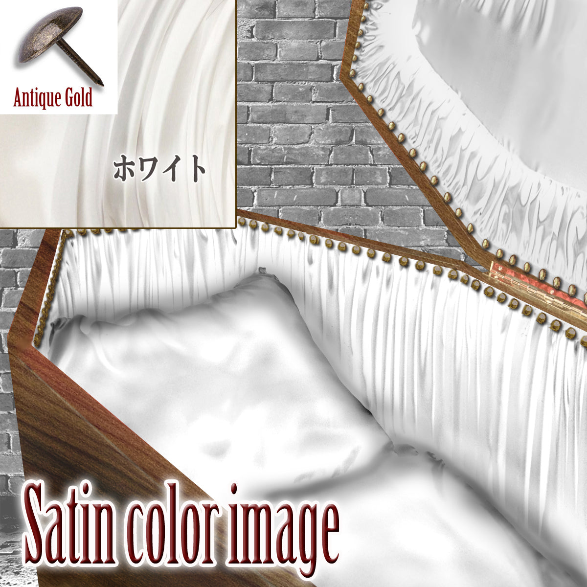 【Type-01◆1/1等身大棺オプション】内装クッション Wedge Style 台形扉 <サテン生地>