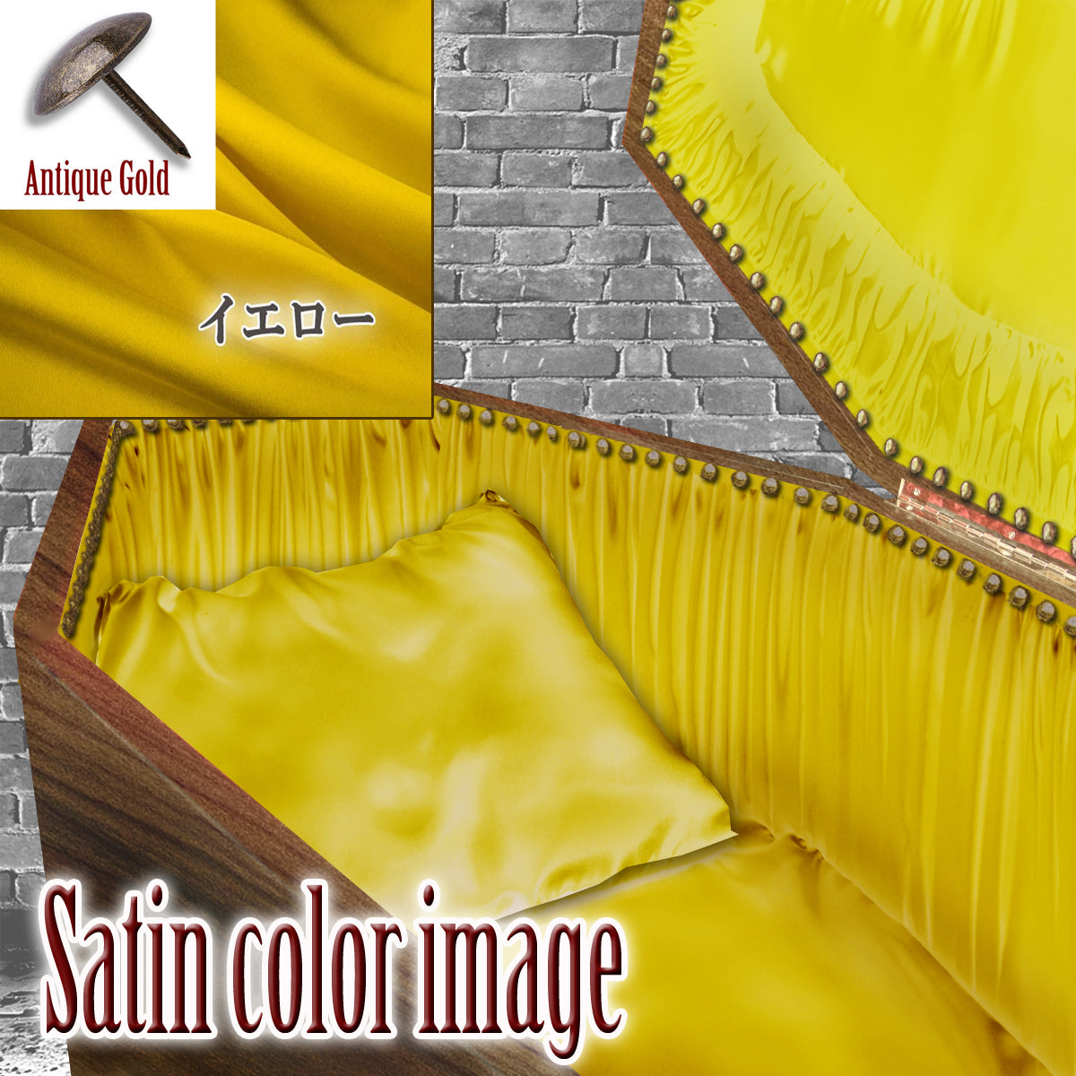 【Type-01◆1/1等身大棺オプション】内装クッション Wedge Style 台形扉 <サテン生地>