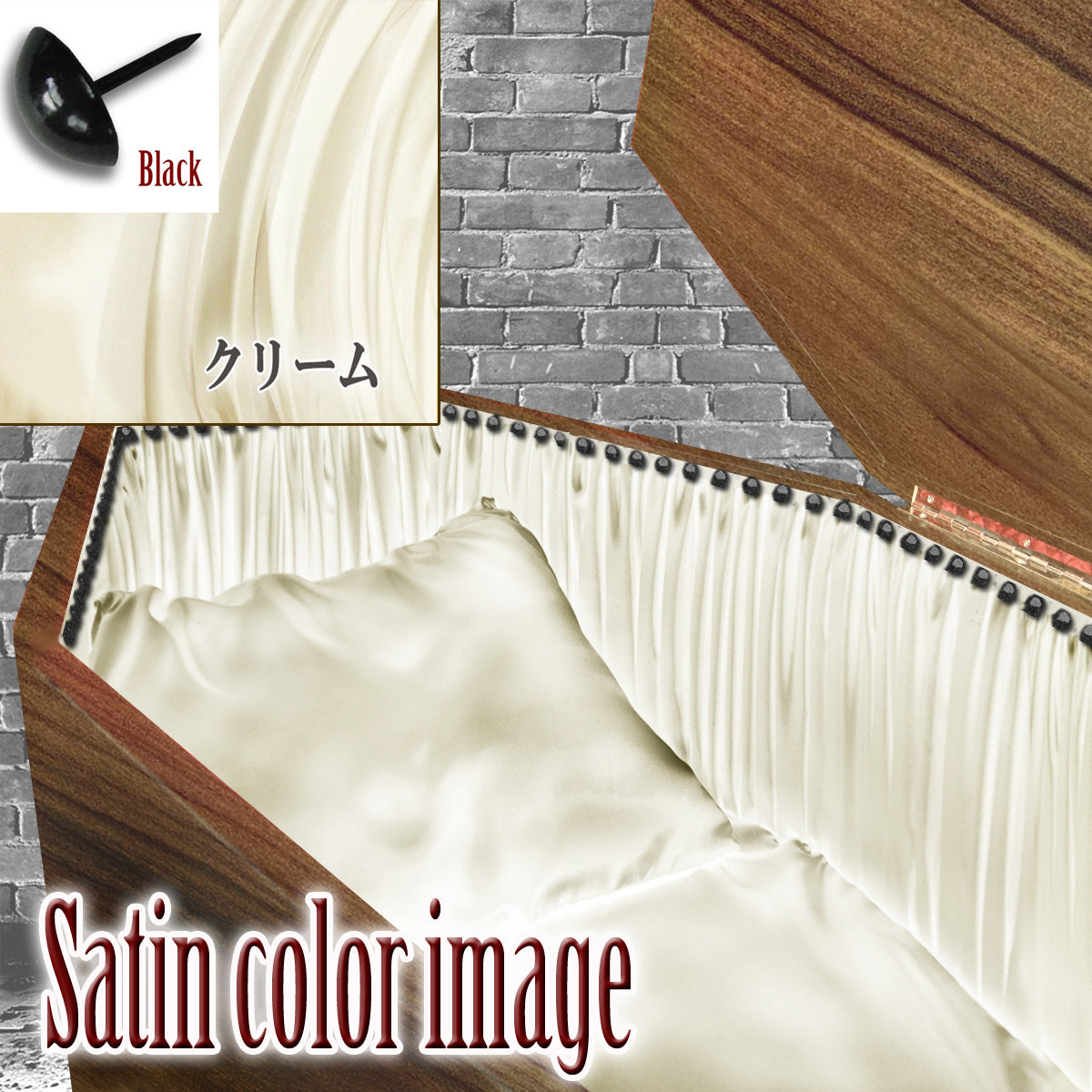【Type-01◆1/1等身大棺オプション】内装クッション Flat lide type 平面扉 <サテン生地>