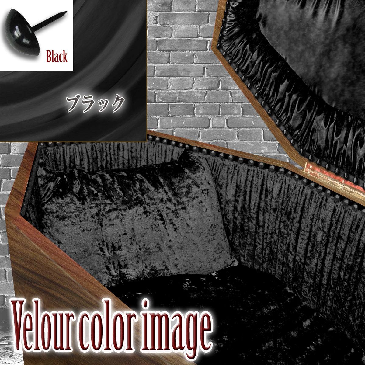 【Type-01◆1/1等身大棺オプション】内装クッション Wedge Style 台形扉 <ベロア生地>