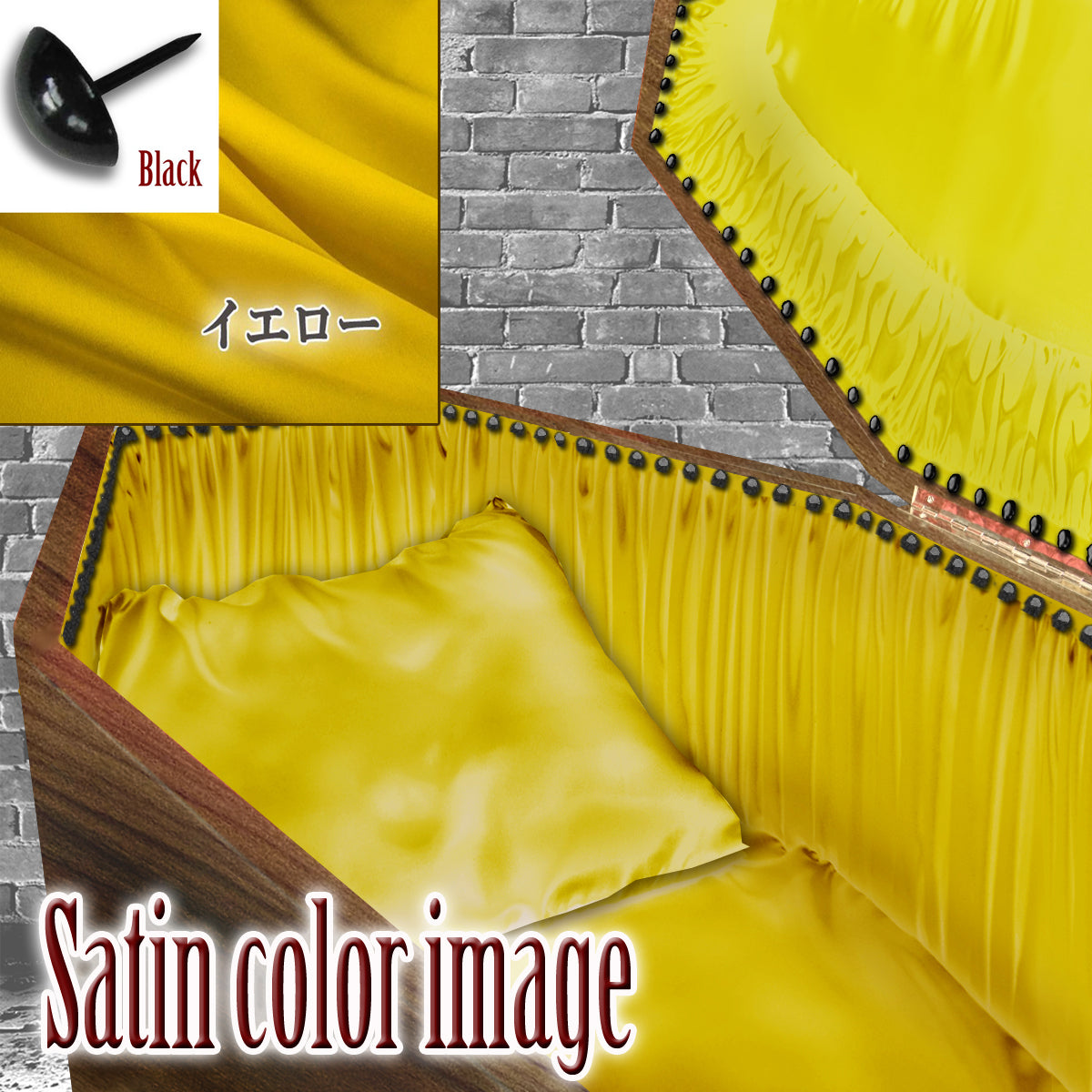 【Type-01◆1/1等身大棺オプション】内装クッション Wedge Style 台形扉 <サテン生地>