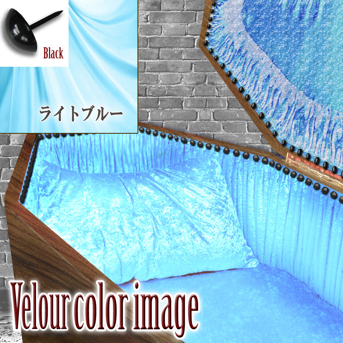 【Type-01◆1/1等身大棺オプション】内装クッション Wedge Style 台形扉 <ベロア生地>