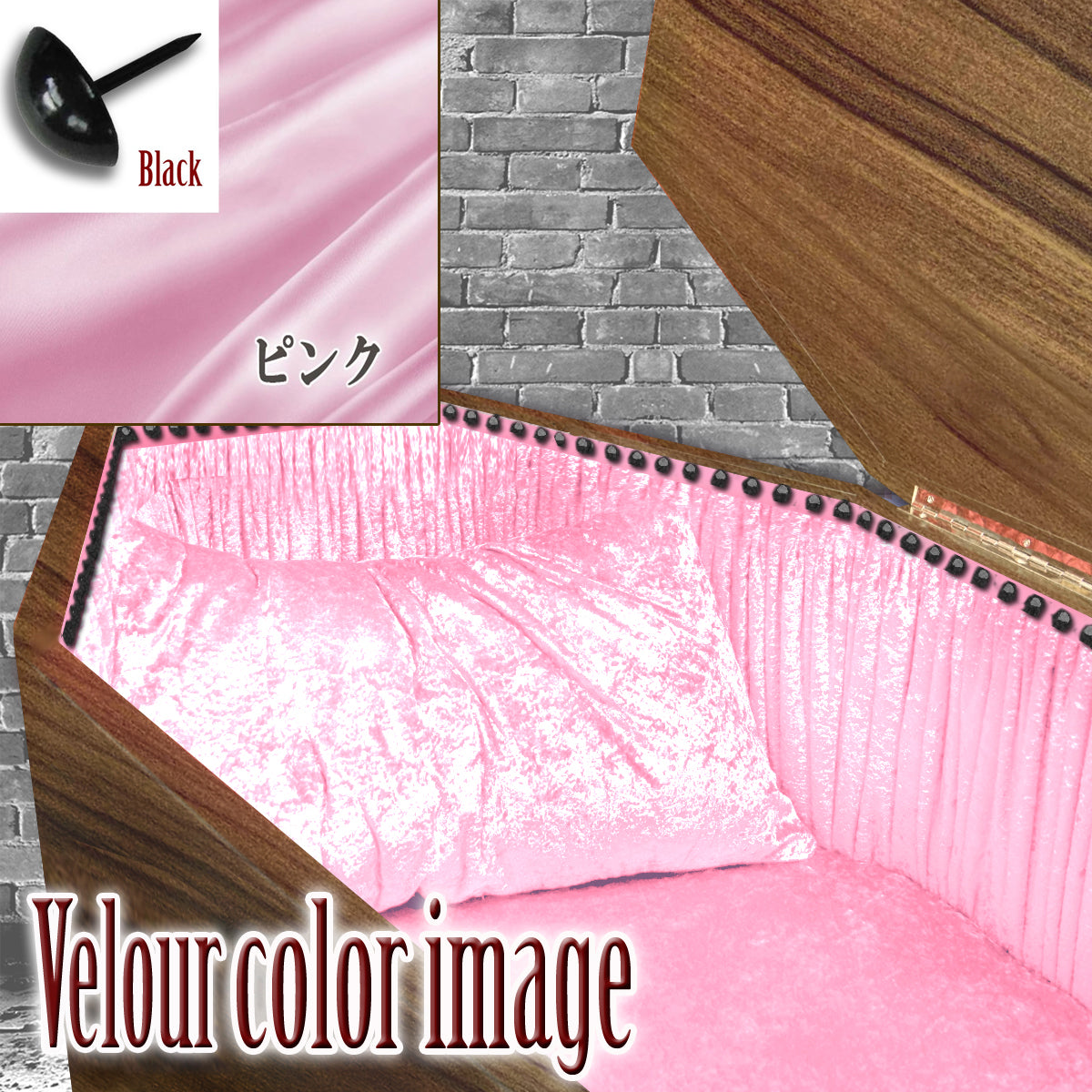 【Type-01◆1/1等身大棺オプション】内装クッション Flat lide type 平面扉 <ベロア生地>