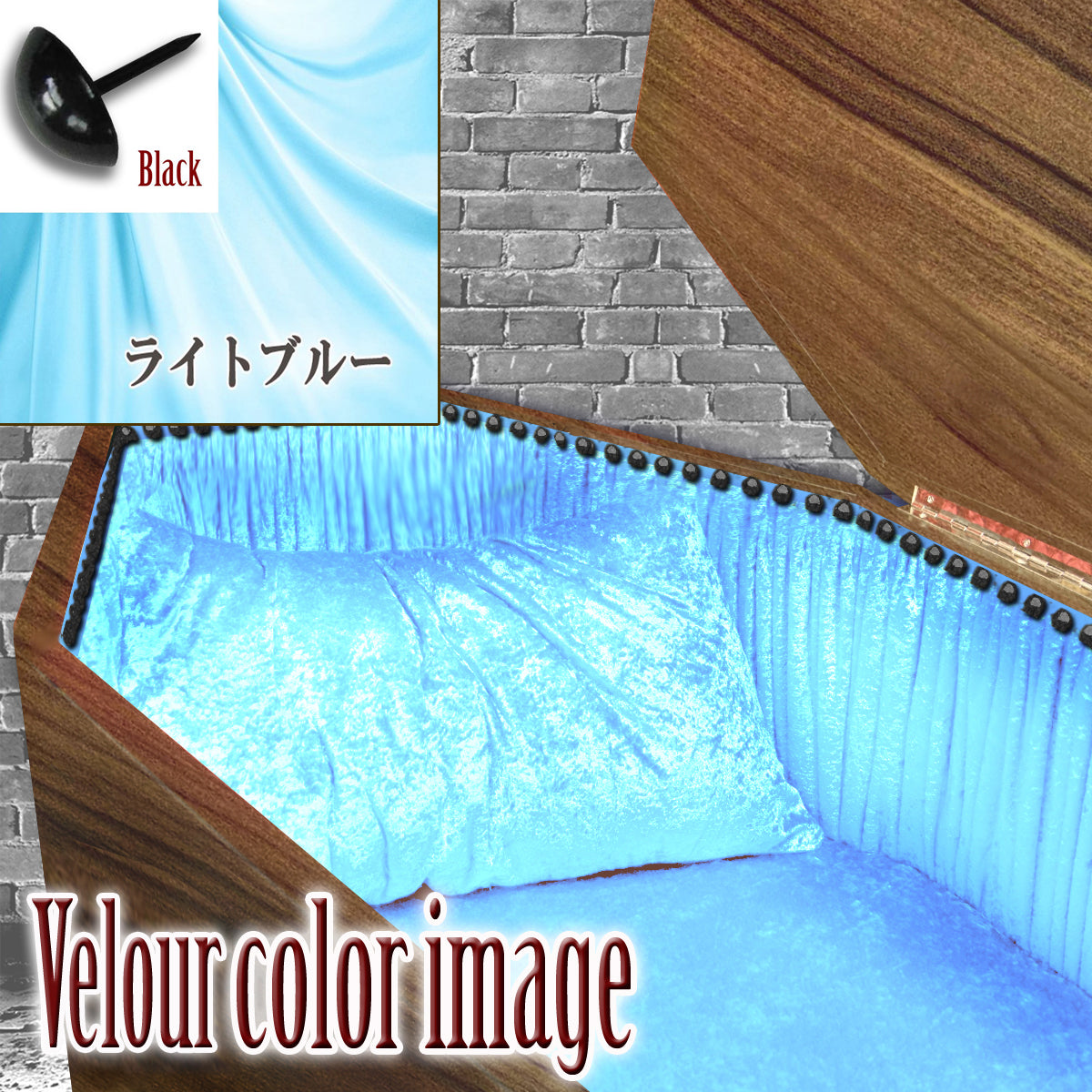【Type-01◆1/1等身大棺オプション】内装クッション Flat lide type 平面扉 <ベロア生地>