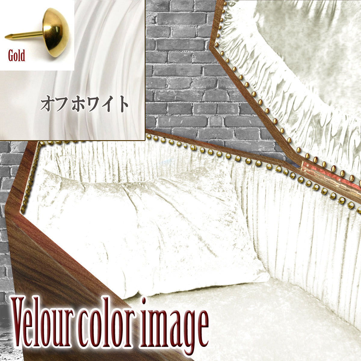 【Type-01◆1/1等身大棺オプション】内装クッション Wedge Style 台形扉 <ベロア生地>