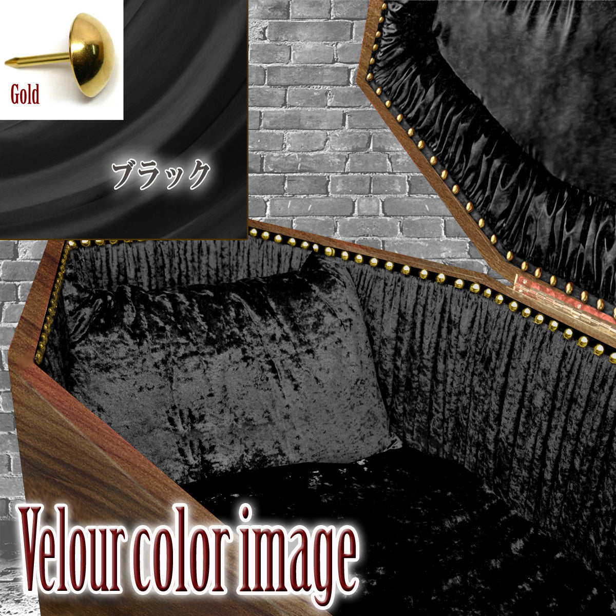 【Type-01◆1/1等身大棺オプション】内装クッション Wedge Style 台形扉 <ベロア生地>