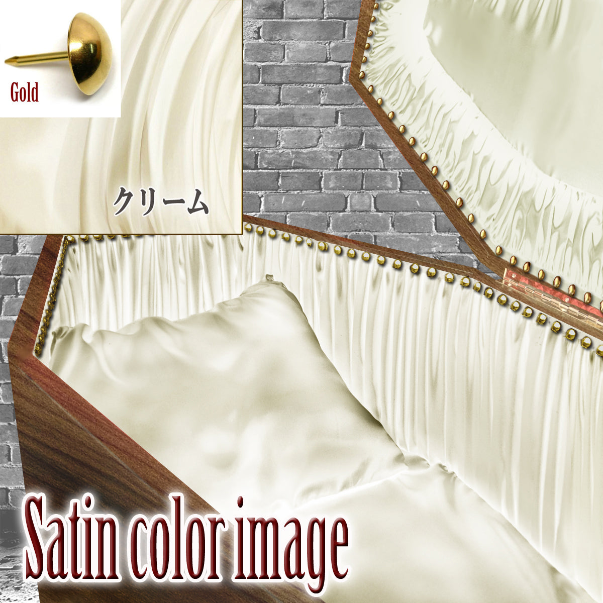 【Type-01◆1/1等身大棺オプション】内装クッション Wedge Style 台形扉 <サテン生地>