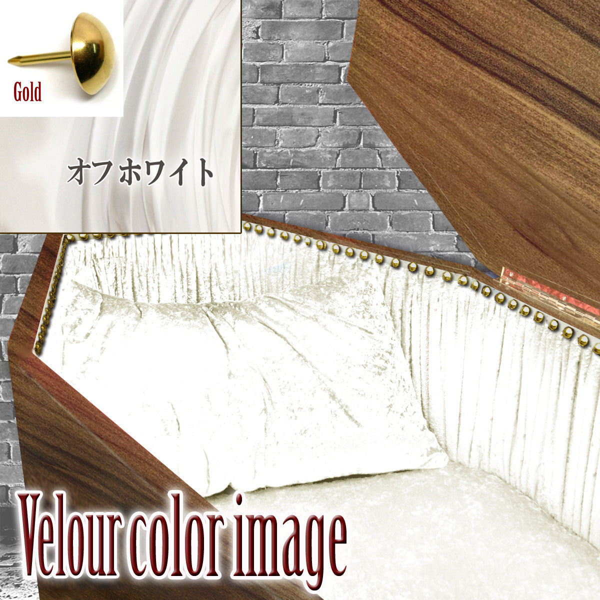 【Type-01◆1/1等身大棺オプション】内装クッション Flat lide type 平面扉 <ベロア生地>
