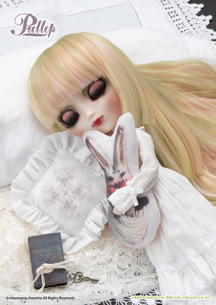 【 Pullip Doll 】P-271 プーリップ ~聖良~Nocturne~< 聖良 >