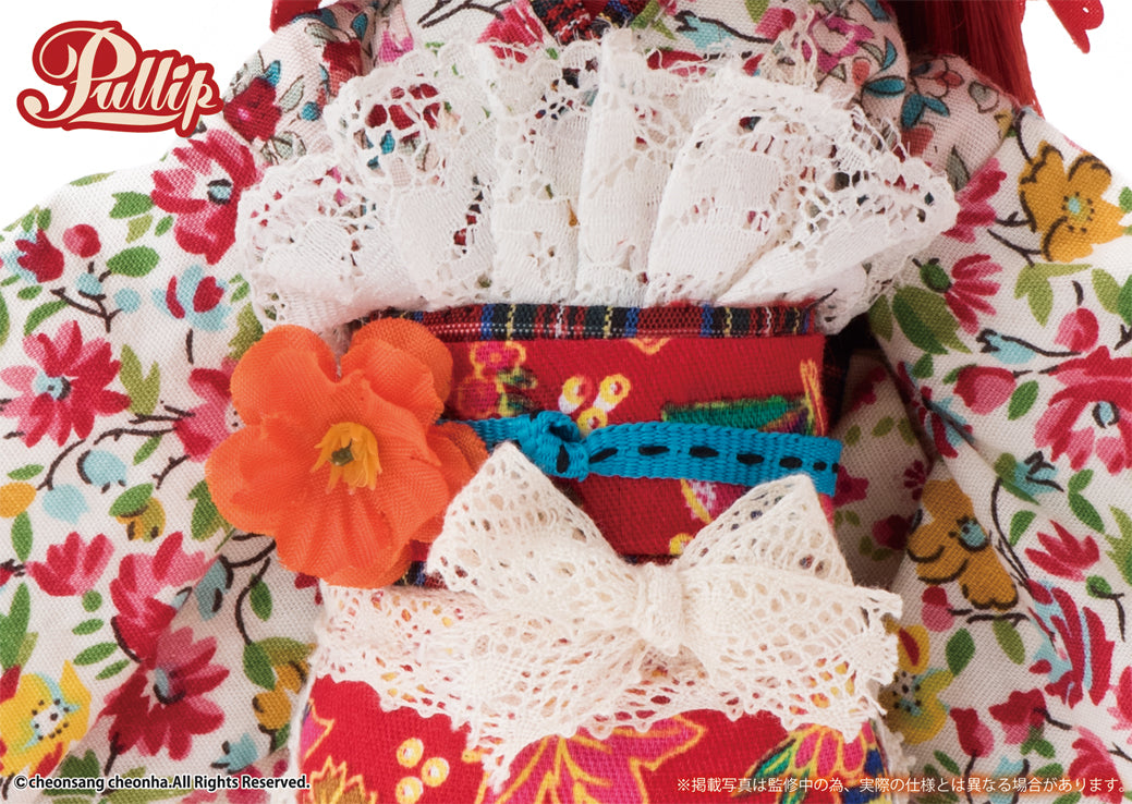 【 Pullip Doll 】P-185 Pullip(プーリップ)< かや乃 / KAYANO >