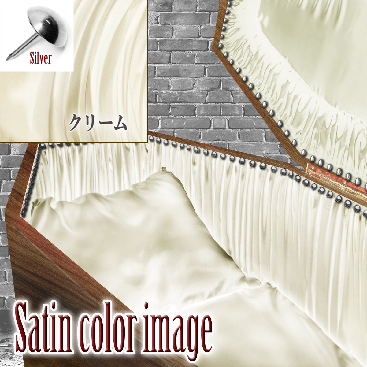 【Type-01◆1/1等身大棺オプション】内装クッション Wedge Style 台形扉 <サテン生地>