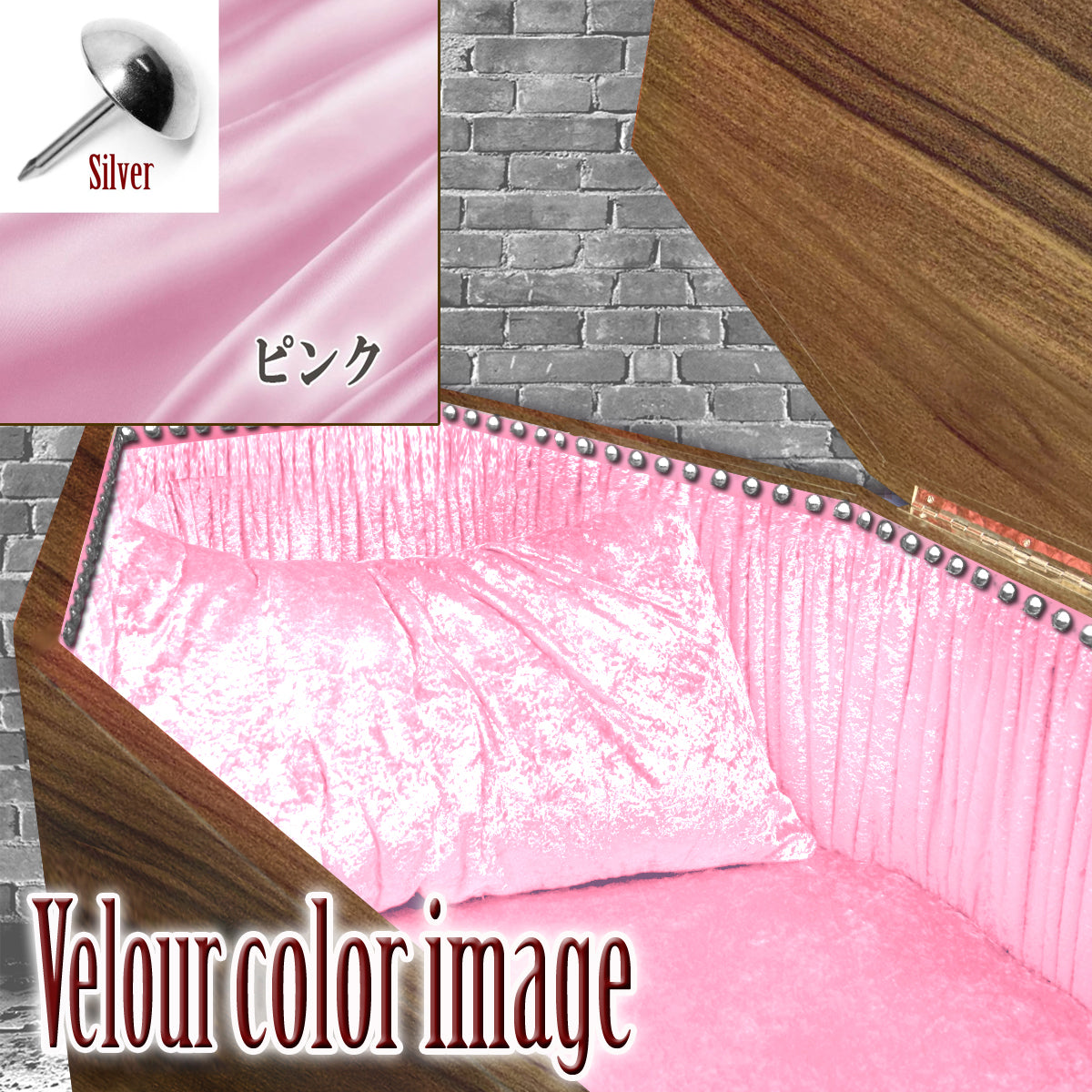 【Type-01◆1/1等身大棺オプション】内装クッション Flat lide type 平面扉 <ベロア生地>