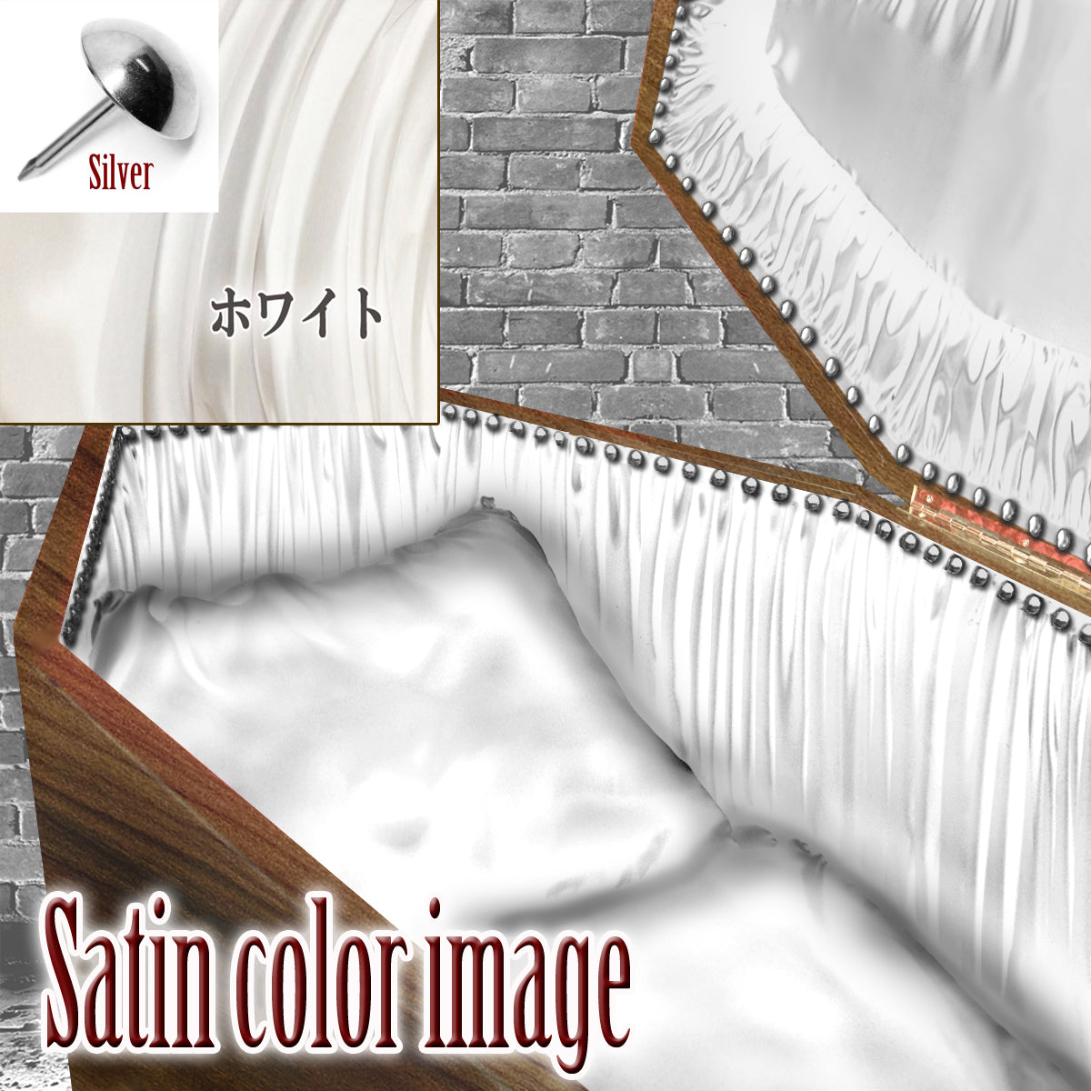 【Type-01◆1/1等身大棺オプション】内装クッション Wedge Style 台形扉 <サテン生地>