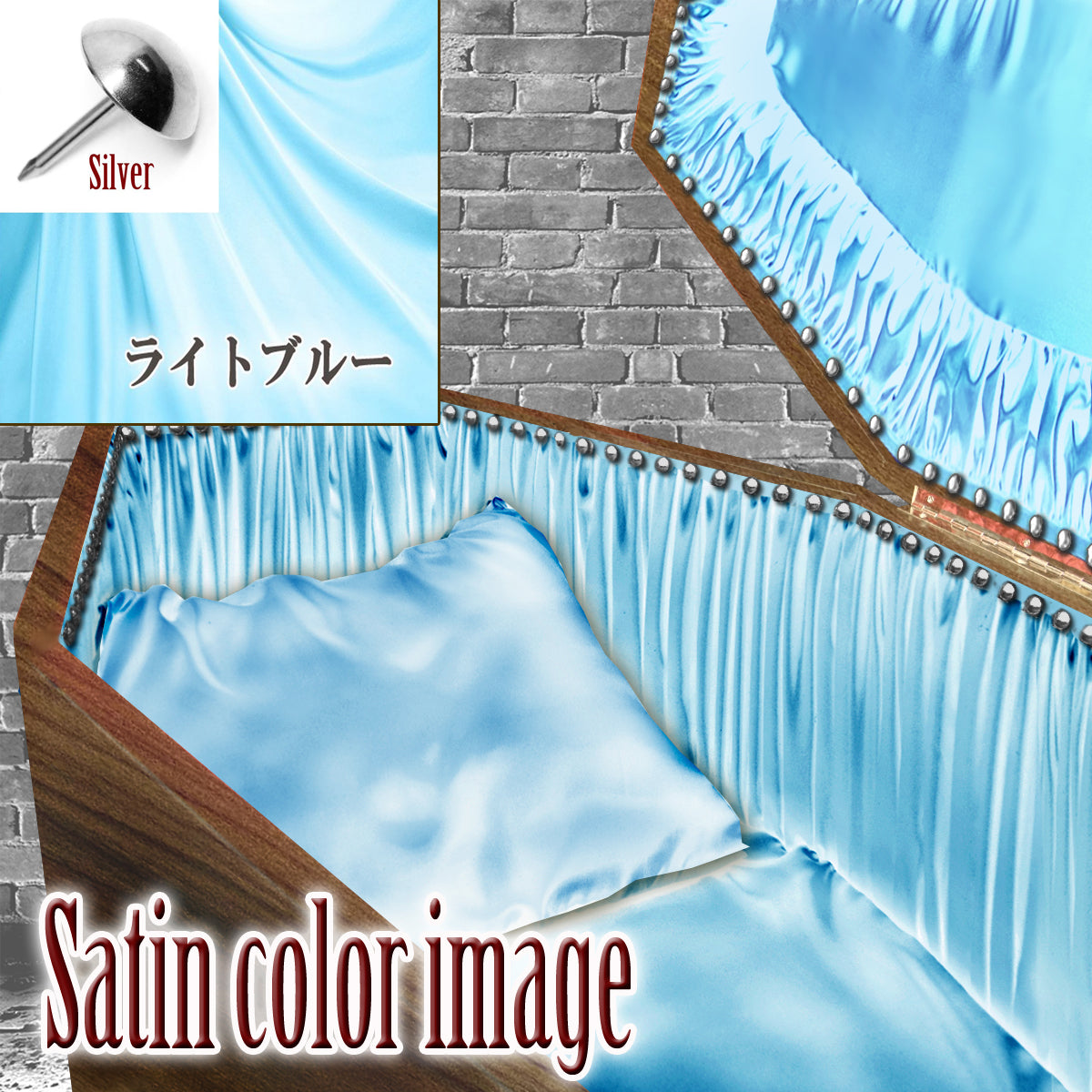【Type-01◆1/1等身大棺オプション】内装クッション Wedge Style 台形扉 <サテン生地>
