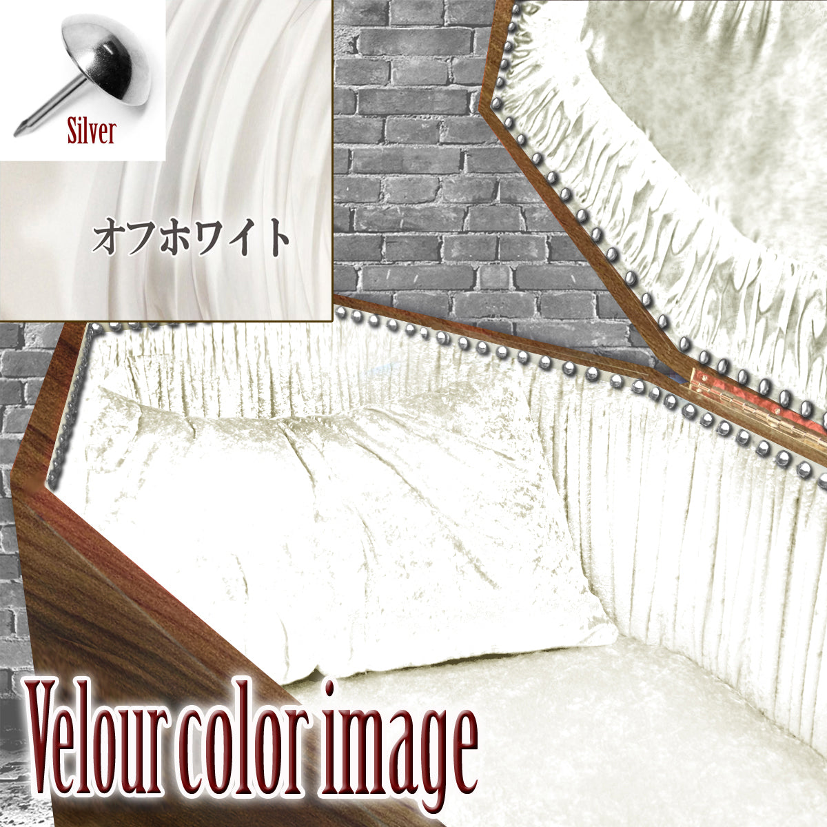 【Type-01◆1/1等身大棺オプション】内装クッション Wedge Style 台形扉 <ベロア生地>