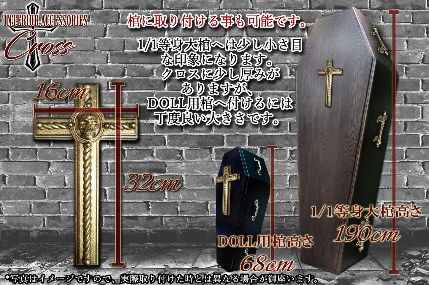 【Cross】IC-001 スカルフレームクロス <ゴールド>