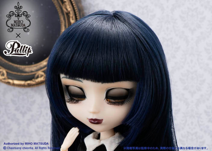 【 Pullip Doll 】P-275 プーリップ < モングラニュス / Monglnyss >