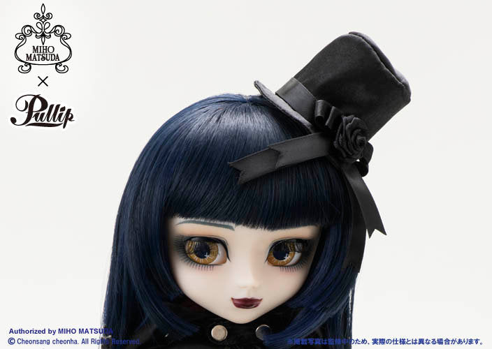 【 Pullip Doll 】P-275 プーリップ < モングラニュス / Monglnyss >