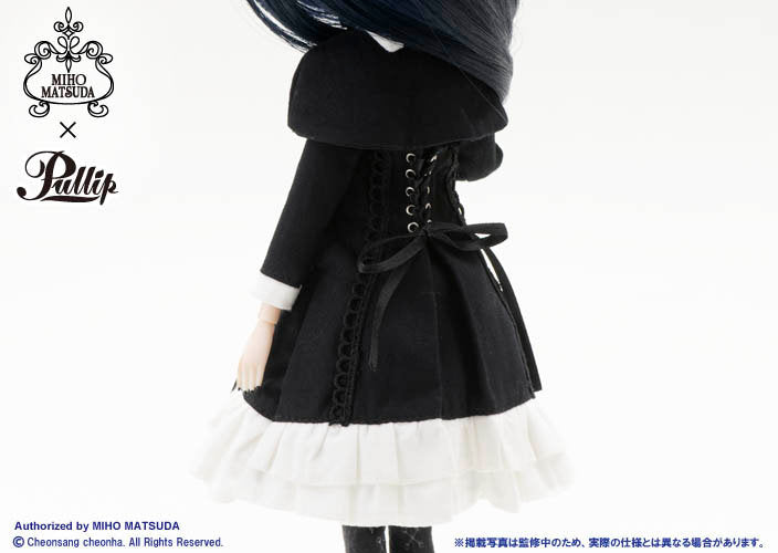 【 Pullip Doll 】P-275 プーリップ < モングラニュス / Monglnyss >