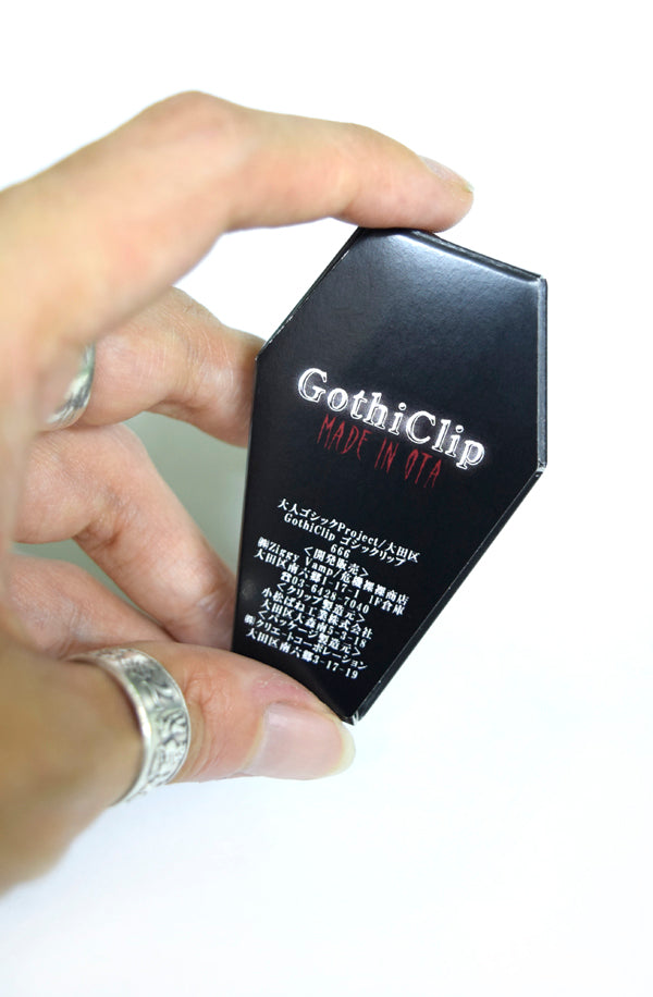【Made In OTA 大田区工場×危機裸裸商店】OGP.03-002 GothiCLIP<クロス>(5個入り)