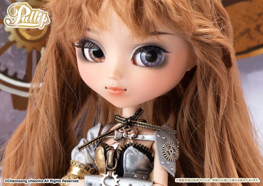 【 Pullip Doll 】 P-241 プーリップ < ザッパ / ZAPPA >
