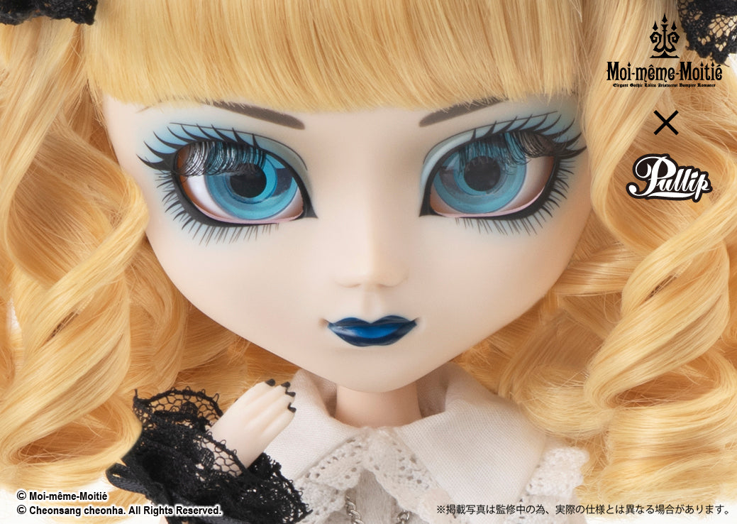 【 Pullip Doll 】P-296 Pullip(プーリップ)< Mana〜Elegant Gothic Lolita〜Rose cross JSK / マナ 〜エレガント ゴシック ロリータ〜 ローズ クロス ジャンパースカート>