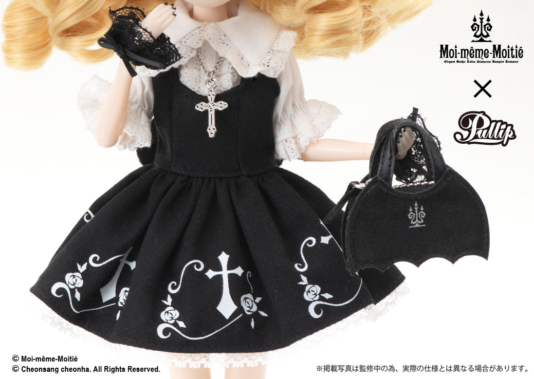 【 Pullip Doll 】P-296 Pullip(プーリップ)< Mana〜Elegant Gothic Lolita〜Rose cross JSK / マナ 〜エレガント ゴシック ロリータ〜 ローズ クロス ジャンパースカート>