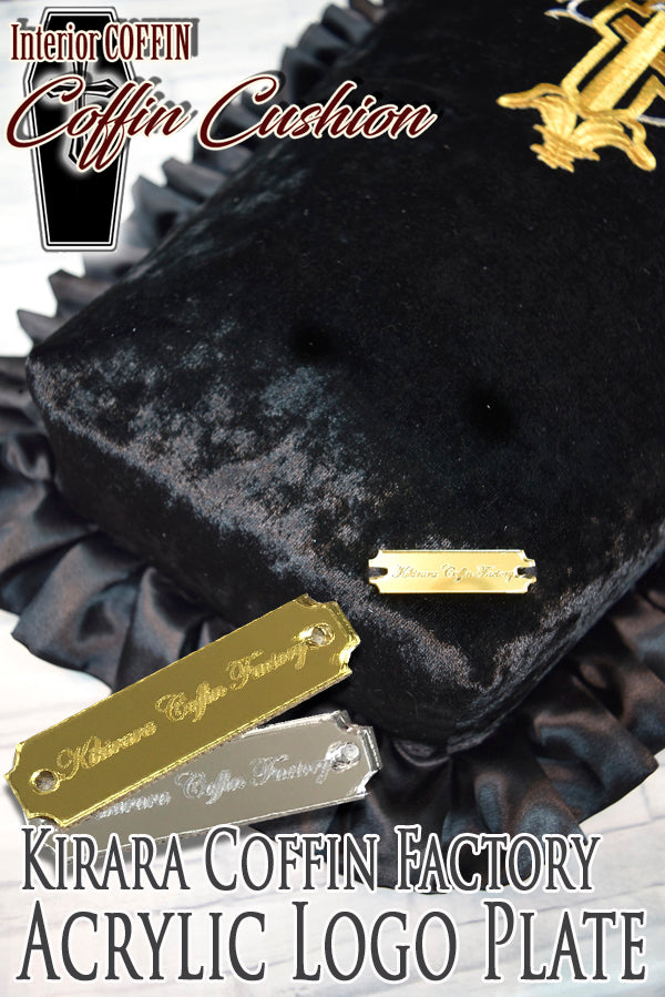 【 Interior Coffin 】ICC-001 Coffin Cushion 棺型 クッション <ブラック>