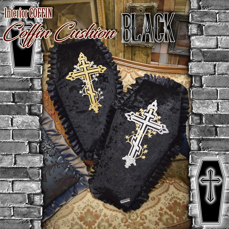 【 Interior Coffin 】ICC-001 Coffin Cushion 棺型 クッション <ブラック>