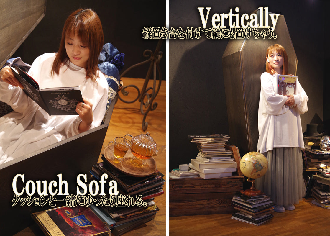 【Type-01】1/1Scale 等身大棺 +サイズ 200cm カスタマイズベース < Flat lide type 平面扉 >
