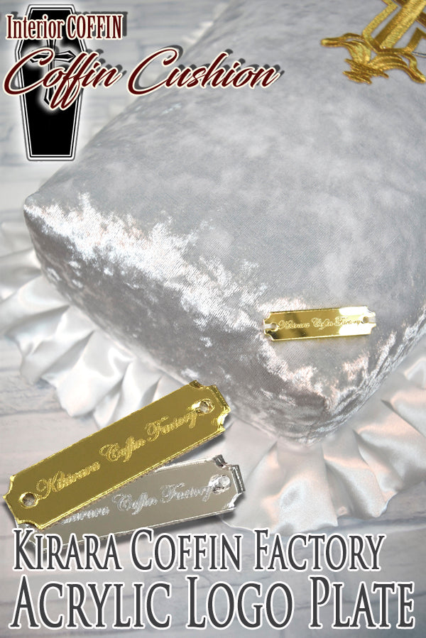 【 Interior Coffin 】ICC-001 Coffin Cushion 棺型 クッション <ホワイト>