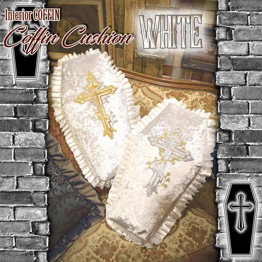 【 Interior Coffin 】ICC-001 Coffin Cushion 棺型 クッション <ホワイト>