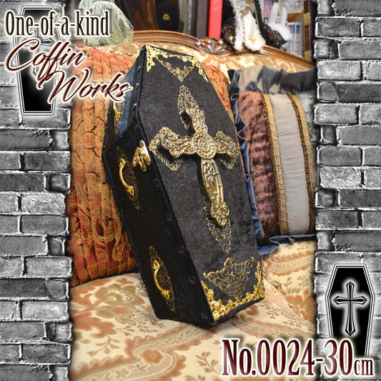 【 One-of-a-kind  一点物棺 】 30cm サイズ  DOLL Coffin ＜No.024-30 ＞