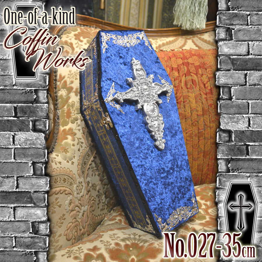 【 One-of-a-kind  一点物棺 】 35cm サイズ  DOLL Coffin ＜No.027-35 ＞