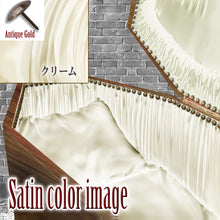 画像をギャラリービューアに読み込む, 【Type-01◆1/1等身大棺オプション】内装クッション Wedge Style 台形扉 ＜サテン生地＞

