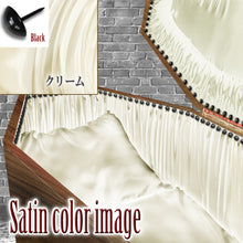 画像をギャラリービューアに読み込む, 【Type-01◆1/1等身大棺オプション】内装クッション Wedge Style 台形扉 ＜サテン生地＞
