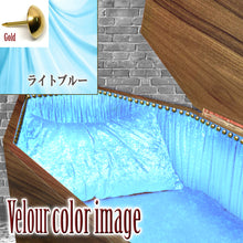 画像をギャラリービューアに読み込む, 【Type-01◆1/1等身大棺オプション】内装クッション Flat lide type 平面扉 ＜ベロア生地＞

