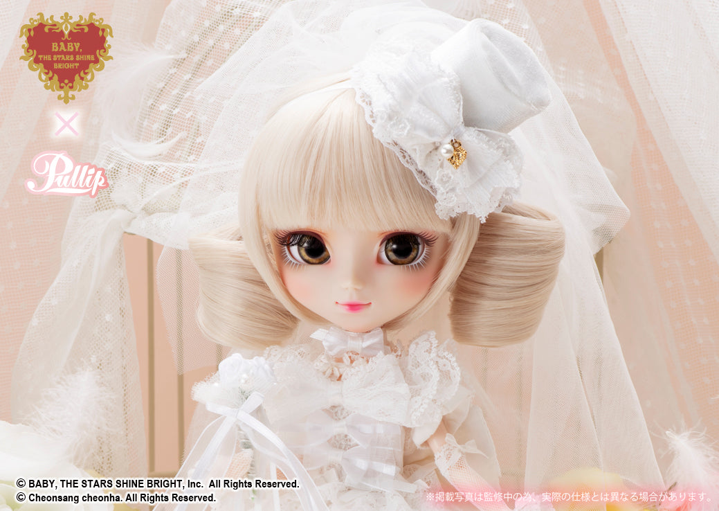 【 Pullip Doll 】P-288 プーリップ　BABY, THE STARS SHINE BRIGHT　＜ Ange / アンジュ＞