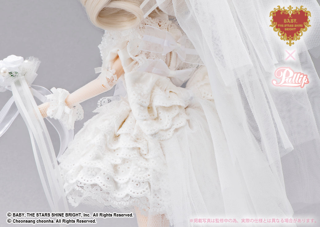 Pullip Doll 】P-288 プーリップ BABY, THE STARS SHINE BRIGHT ＜ Ange / アンジュ＞ –  危機裸裸棺工務店