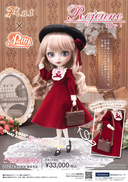 【 Pullip Doll 】P-321　Pullip / Rojeune (ロジューヌ)  From F i.n.t