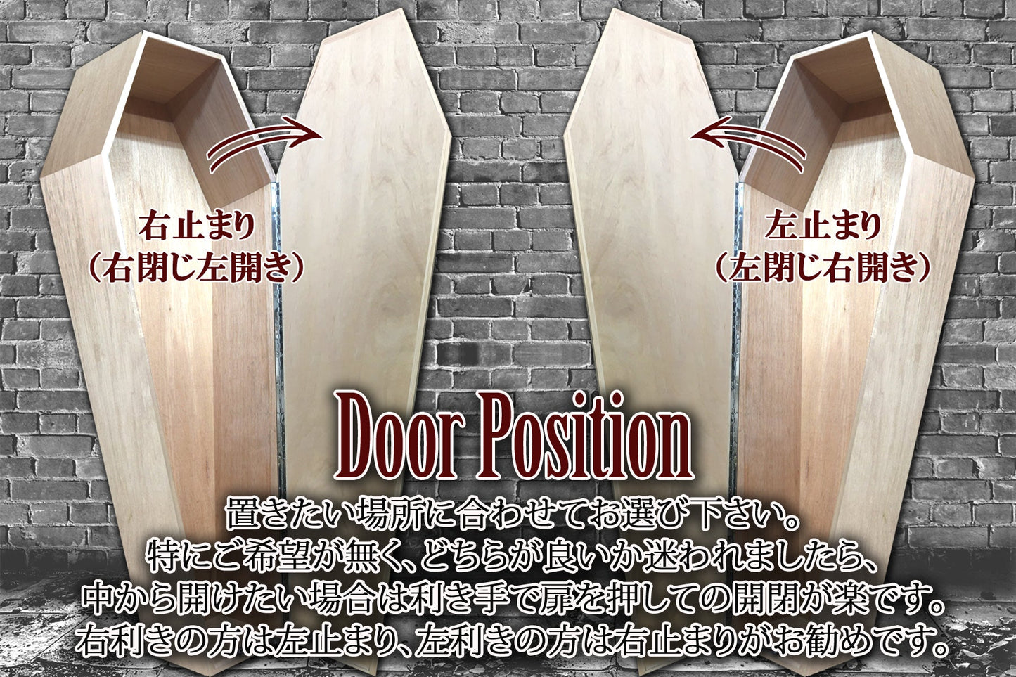 ✟Dream Pack✟【Type-01】1/1Scale 等身大棺  Life-size Coffin ＜ Ghost Bride  Coffin / SILVER type ＞