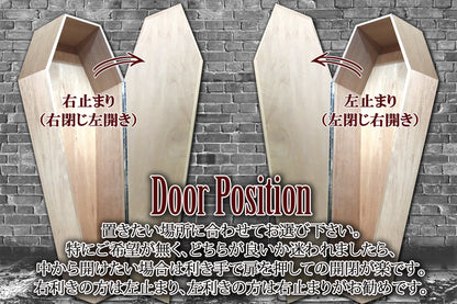 ✟Dream Pack✟【Type-01】1/1Scale 等身大棺 Life-size Coffin ＜ Vampire Coffin / SILVER type ＞