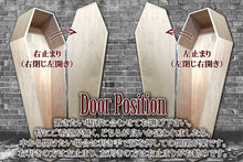 画像をギャラリービューアに読み込む, ✟Dream Pack✟【Type-01】1/1Scale 等身大棺  Life-size Coffin ＜ Vampire Coffin / GOLD type ＞
