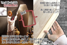 画像をギャラリービューアに読み込む, 【Type-01】1/1Scale 等身大棺　190ｃｍ カスタマイズベース ＜ Flat lide type 平面扉 ＞
